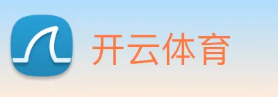 开云 Logo
